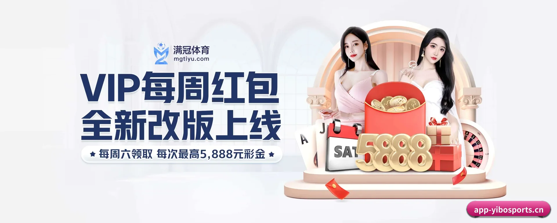 业务扩展 - 开通用户突破500万,与多家国际顶级内容提供方建立战略合作。